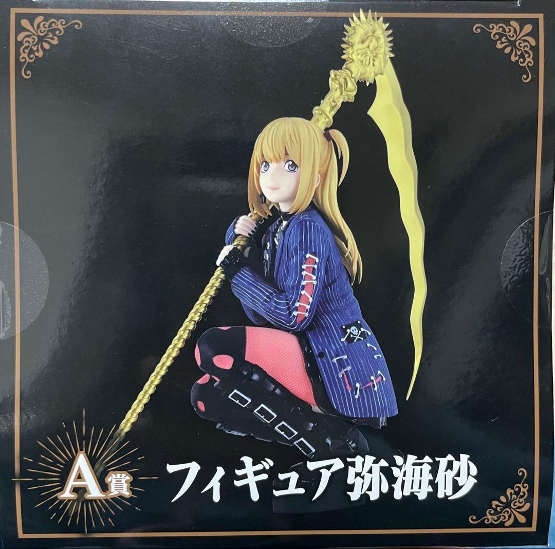 【新品未開封】DEATHNOTE dmmくじ A賞 弥海砂 フィギュア