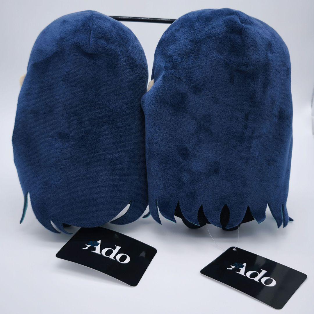 生まれましたよ おめでとうAdoちゃんぬいぐるみA Bセット