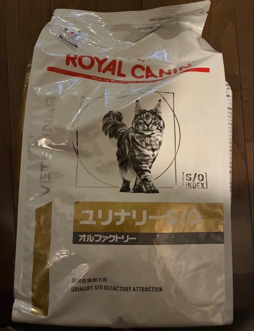 ロイヤルカナン ユリナリーS/O 猫用 オルファクトリー ドライ 4kg