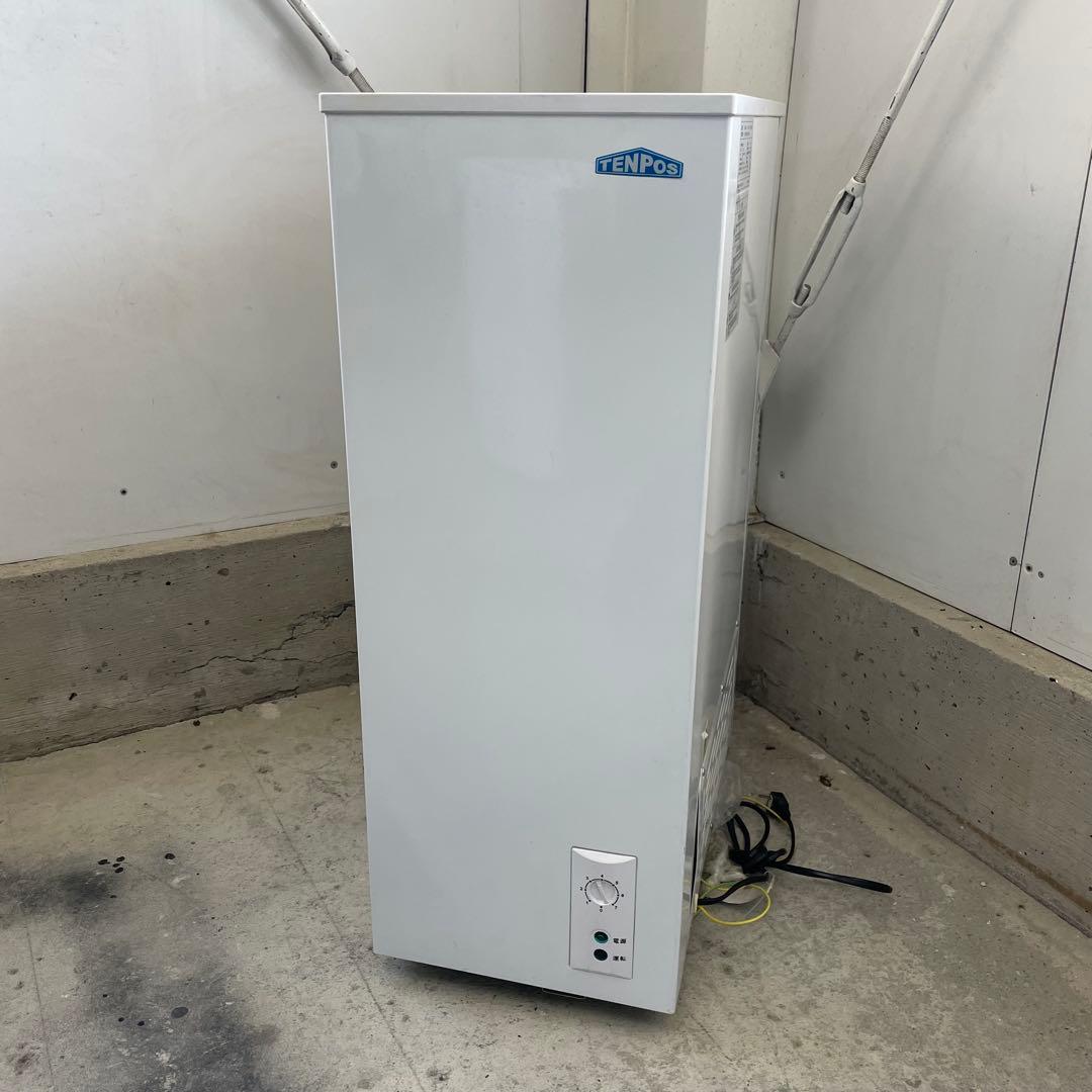 TENPOS テンポス 冷凍ストッカー TBSF-45-RH 44L 業務用