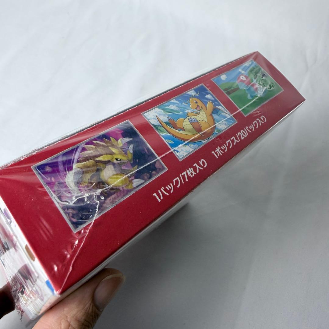 ポケモンカード151 未開封シュリンク付きBOX