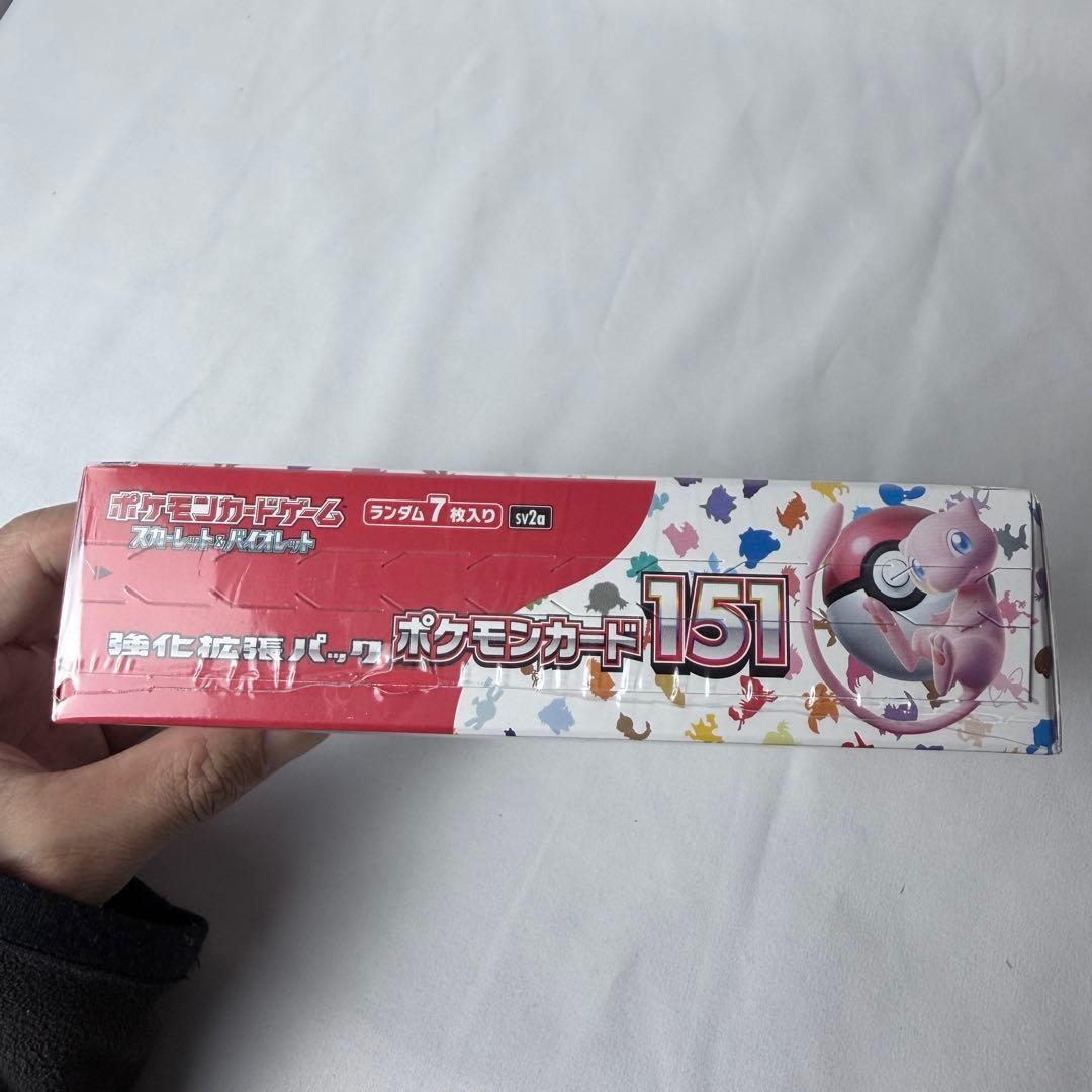 ポケモンカード151 未開封シュリンク付きBOX