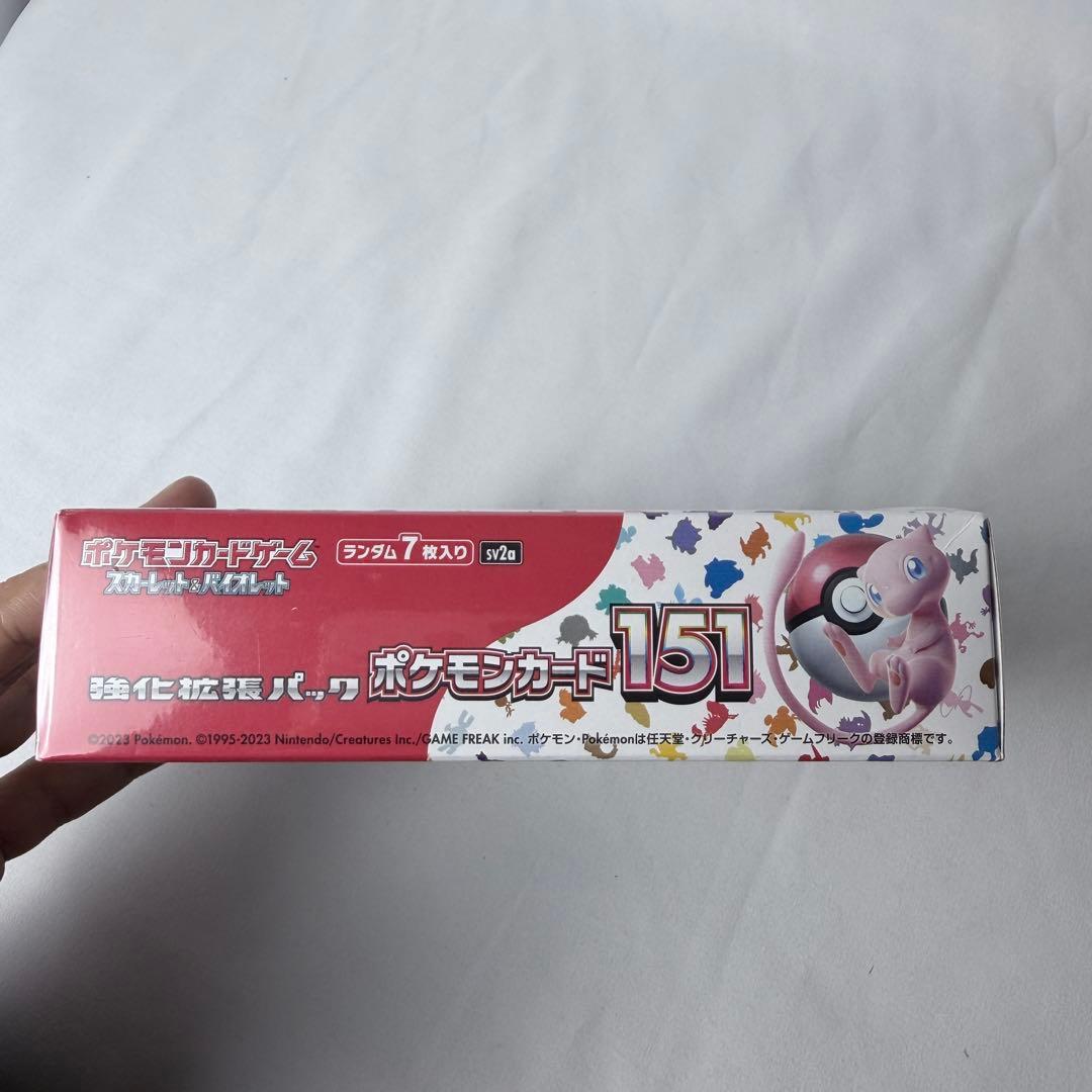 ポケモンカード151 未開封シュリンク付きBOX