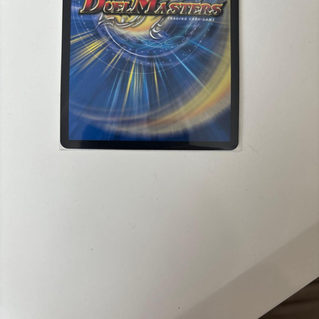 暴走龍 5000GT プロモ