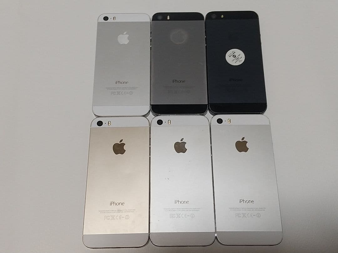 iPhone 5s ホワイト・ブラック ジャンクセット
