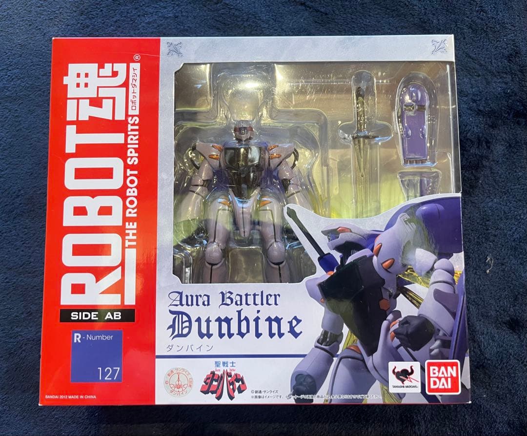 ロボット魂（side AB）ダンバイン他セット