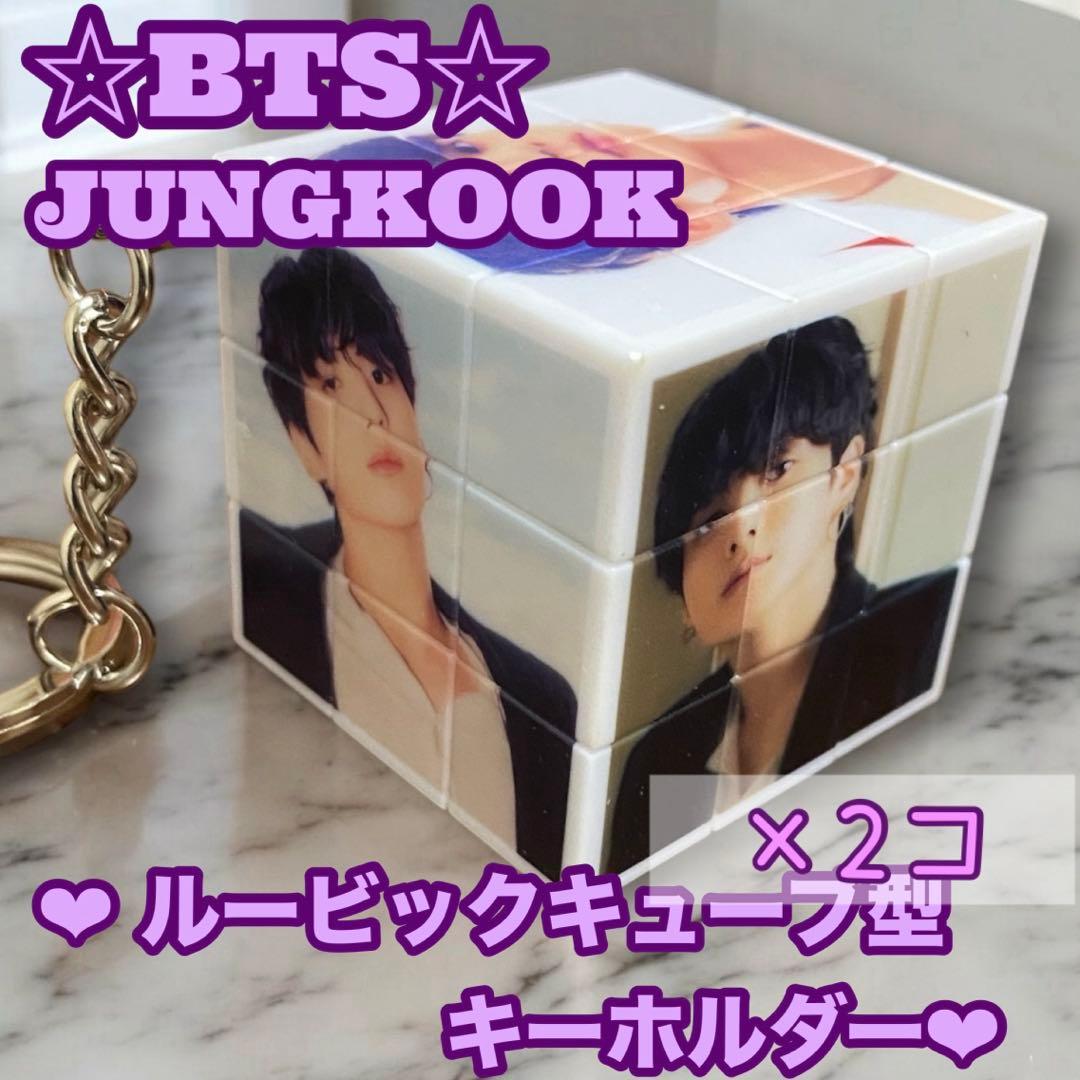 ぐく丸吉様 リクエスト おまとめ BTS JUNGKOOK アクリルパネル