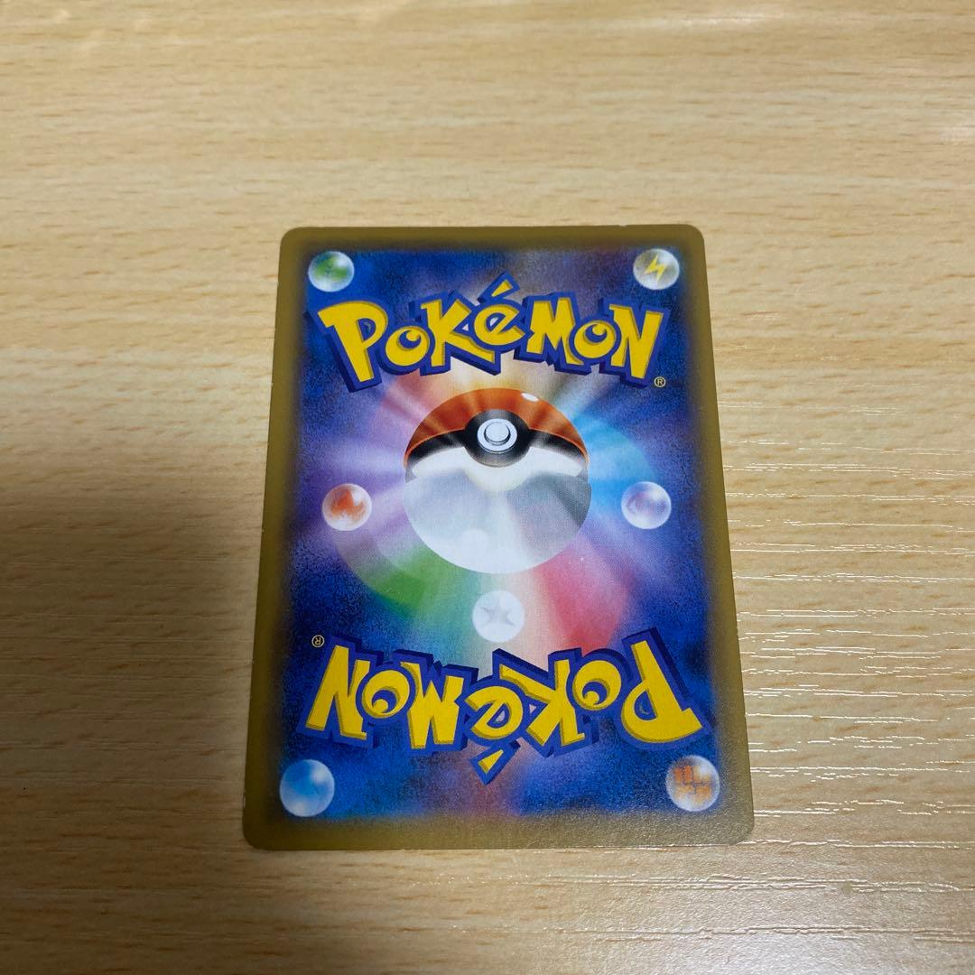 ポケカ引退品まとめ売り！BOX、シングル、プロモ、デッキシールド