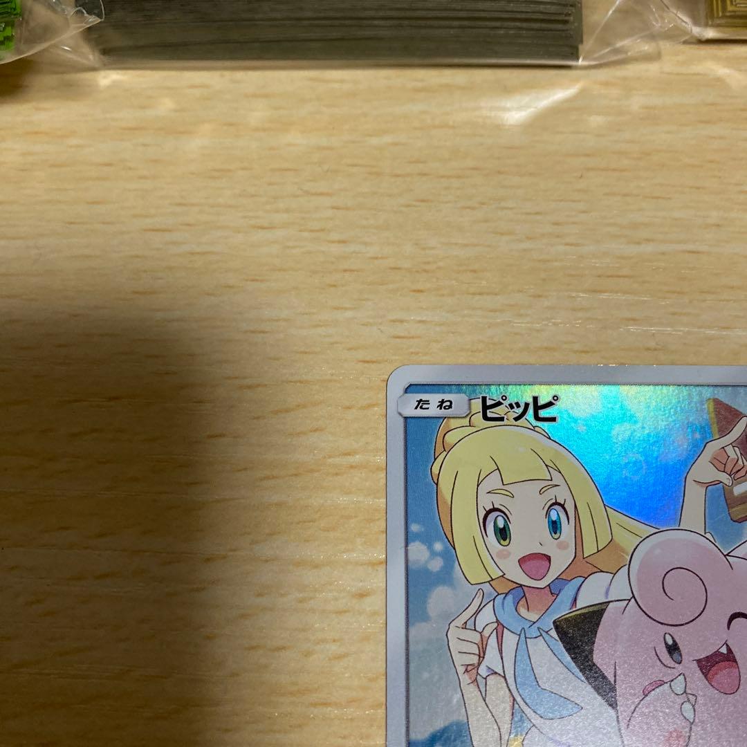 ポケカ引退品まとめ売り！BOX、シングル、プロモ、デッキシールド