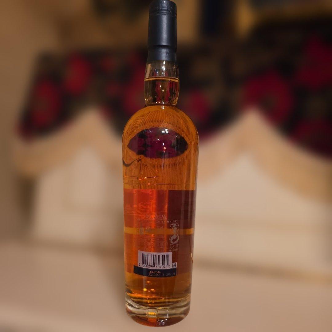 [希少価値] 終売 <幻のウイスキー> スキャパ スキレン