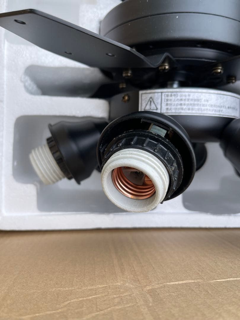 LOWYA ラスボルタ 6L/4L シーリングファン ライト □