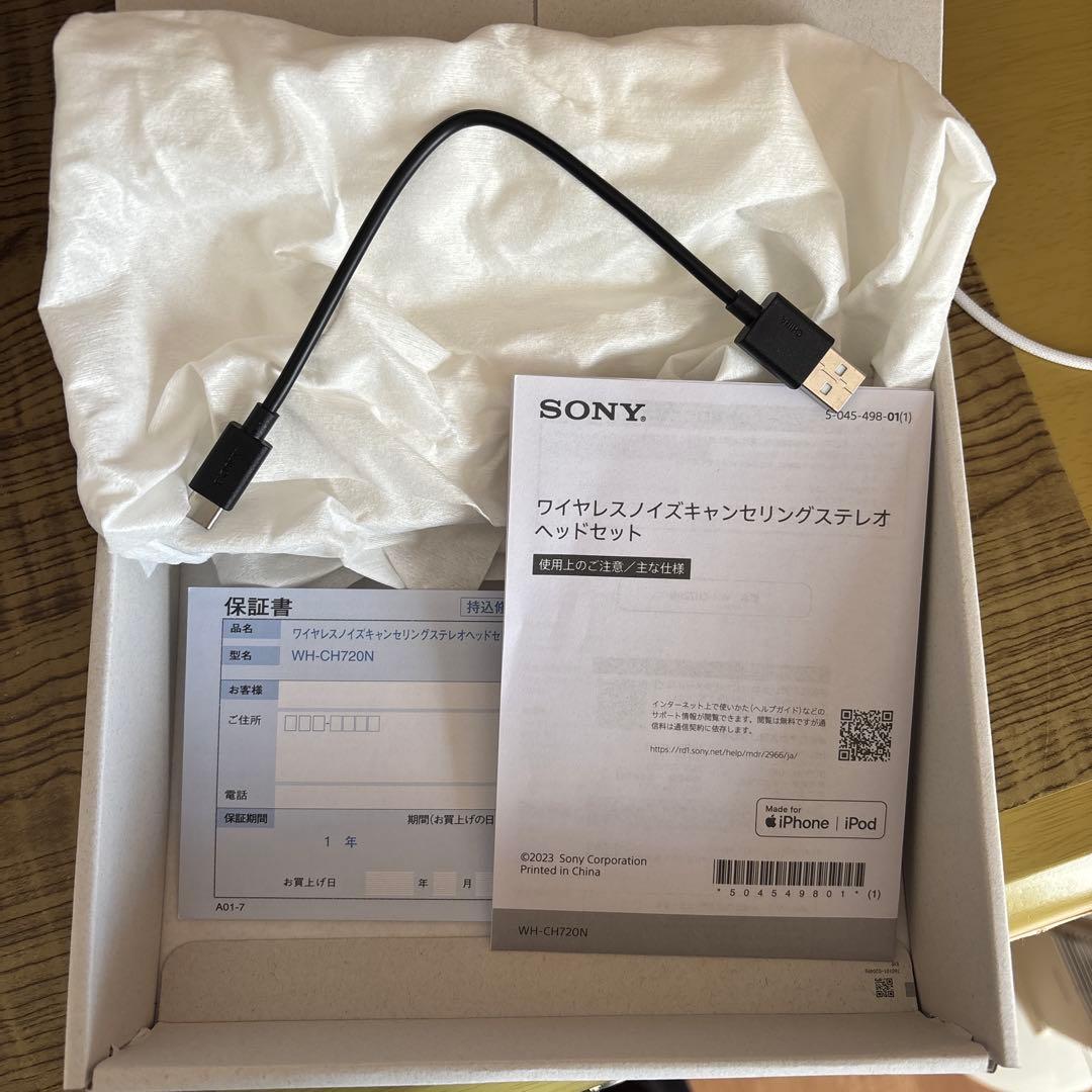 SONY WH-CH720N ヘッドフォン