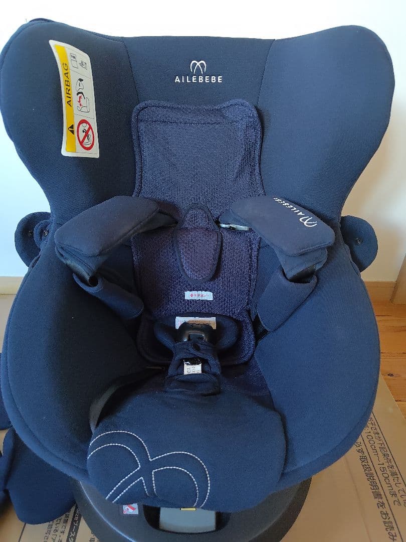 エールベベ クルット5 OuiS チャイルドシート