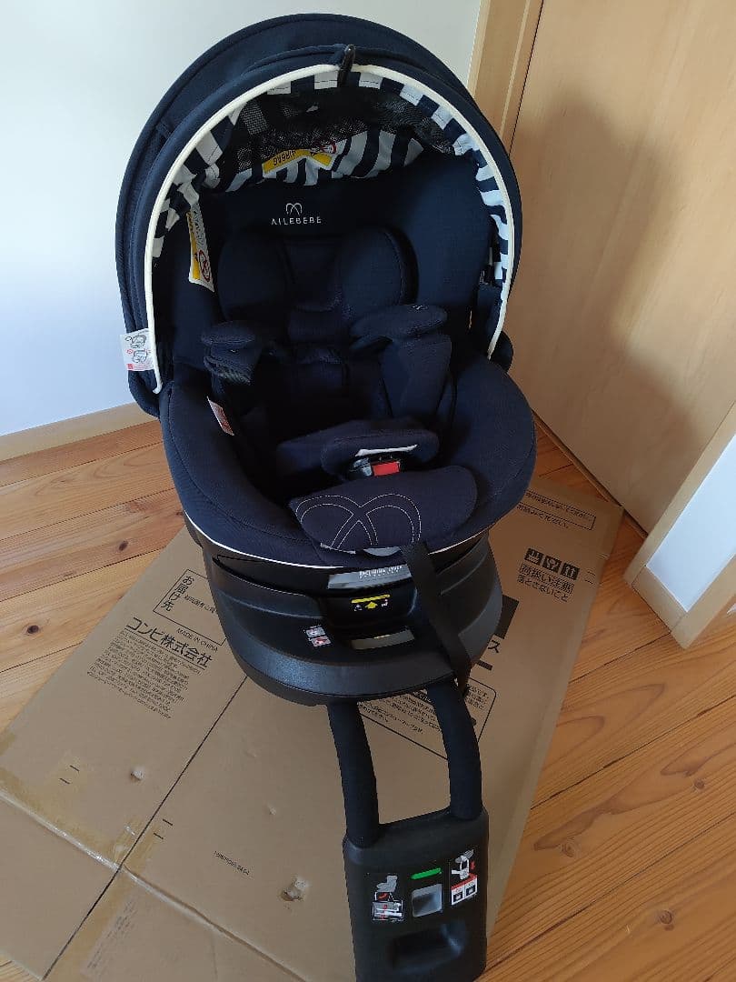 エールベベ クルット5 OuiS チャイルドシート