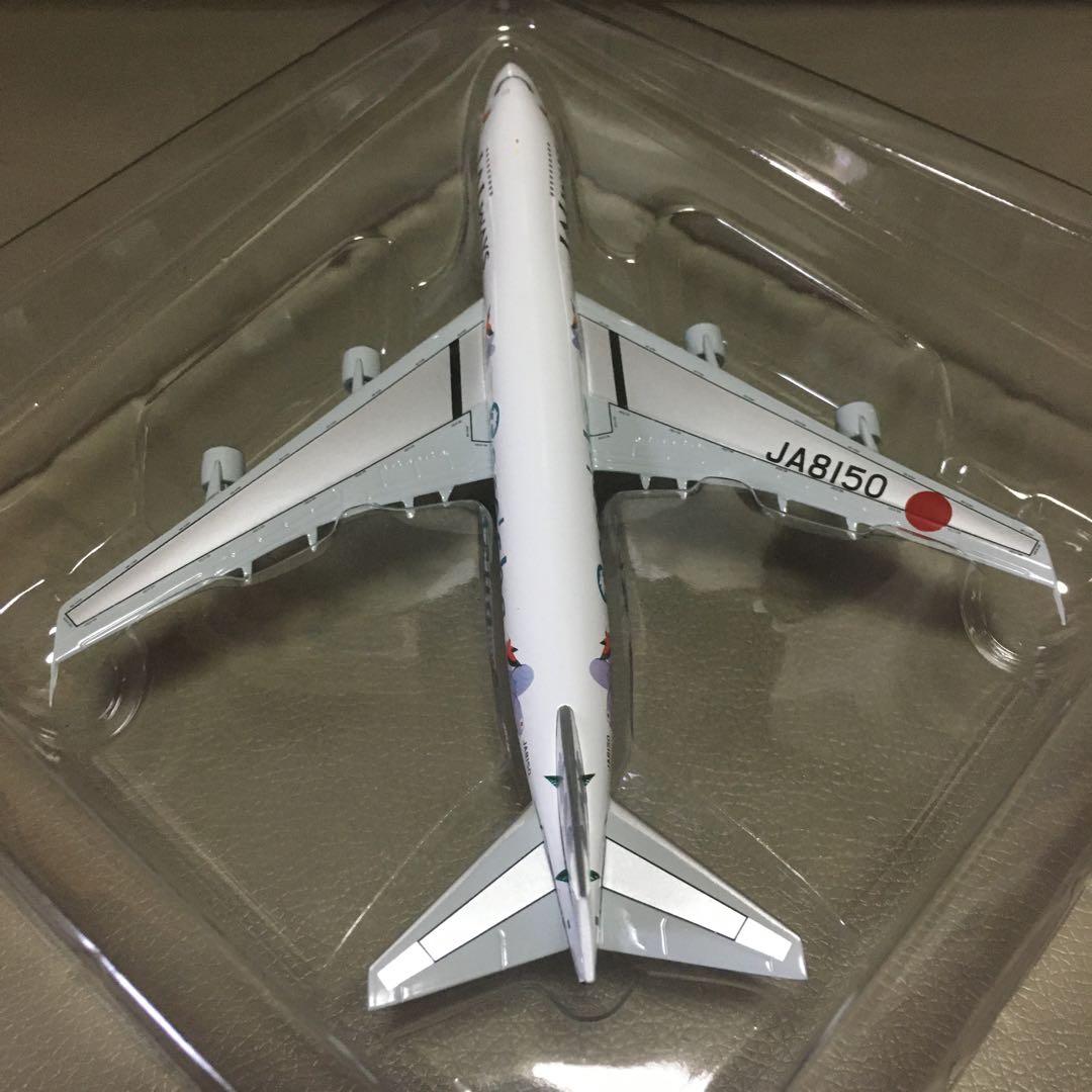 1/400 JAL B747-246B Reso'cha リゾッチャ