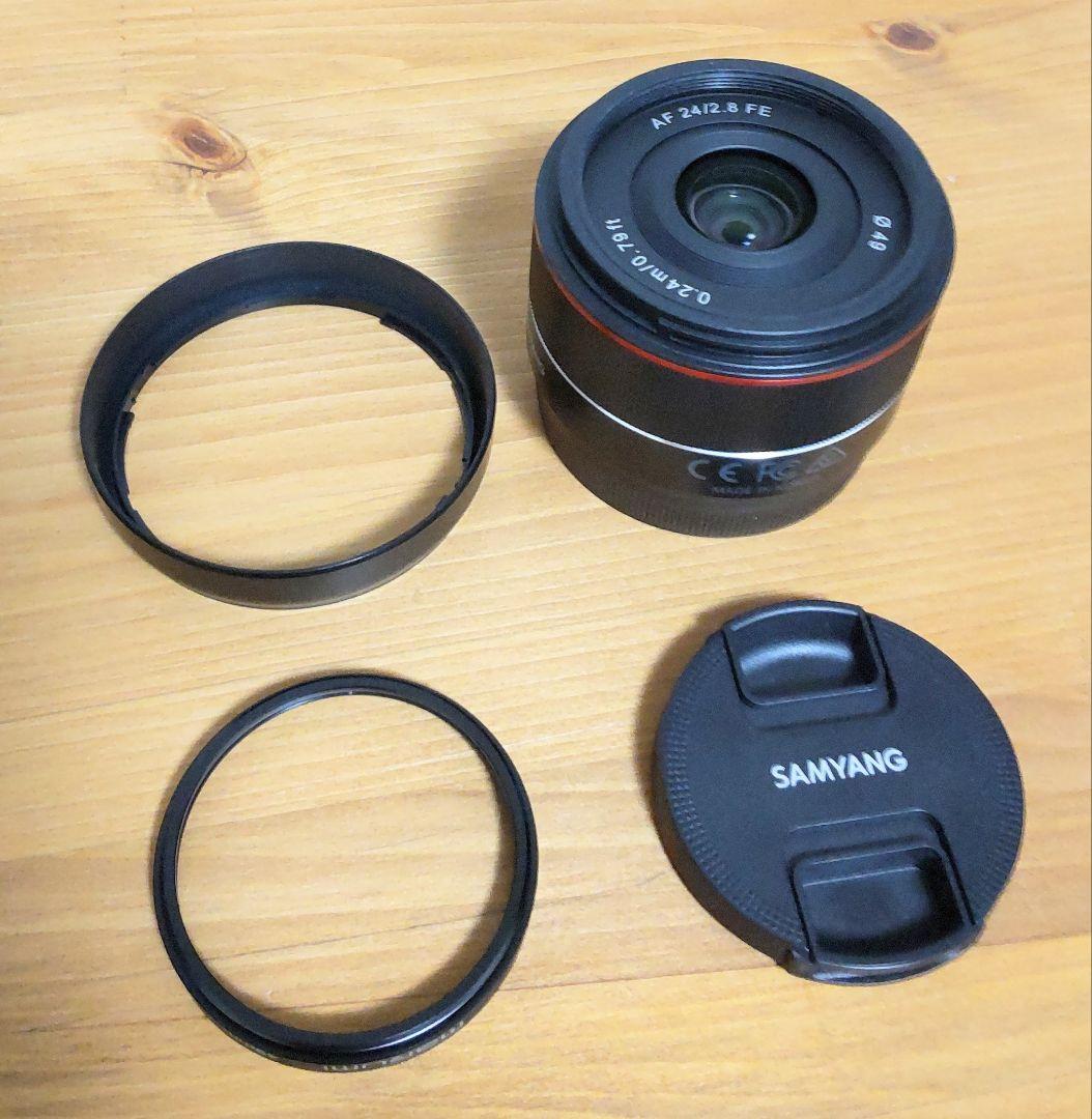 サムヤン AF 24mm F2.8 FE ソニーEマウント・フルサイズ用レンズ