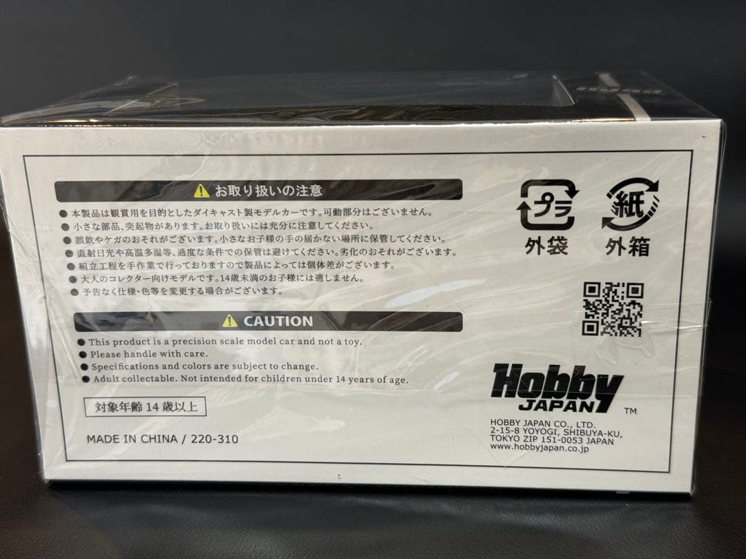 ホンダ　N-ONE RS ミニカー　パール　新品　N-ワン　模型