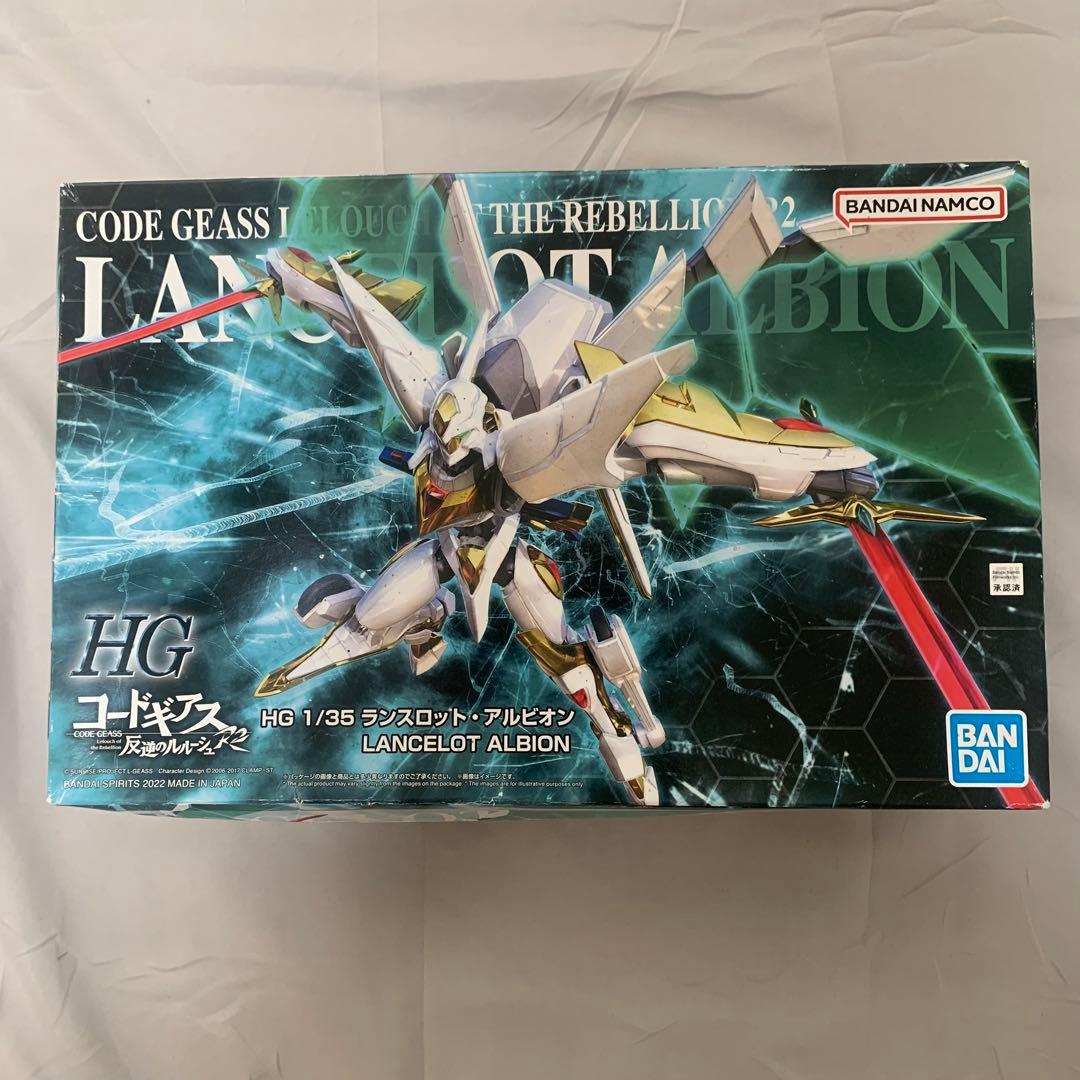 HG 1/35 ランスロットアルビオン.紅蓮聖天八極式