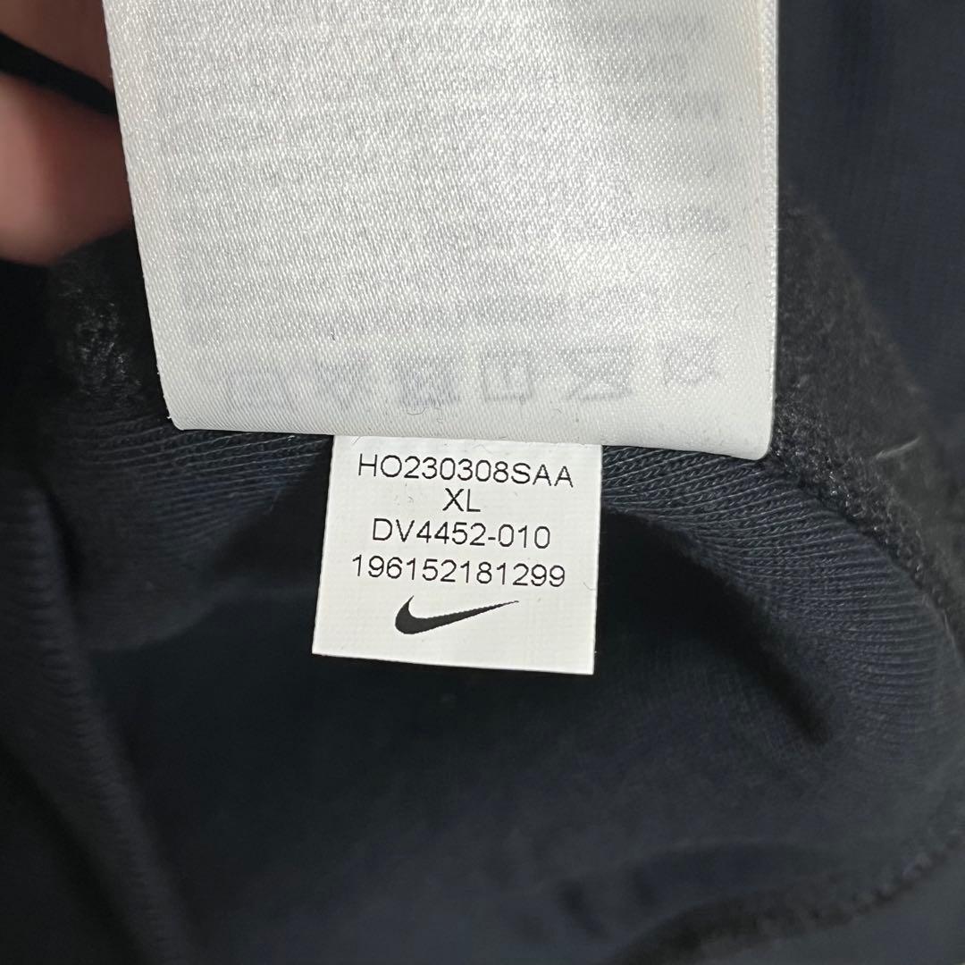 NIKE off-white スウェットジップアップトラックジャケット　XL