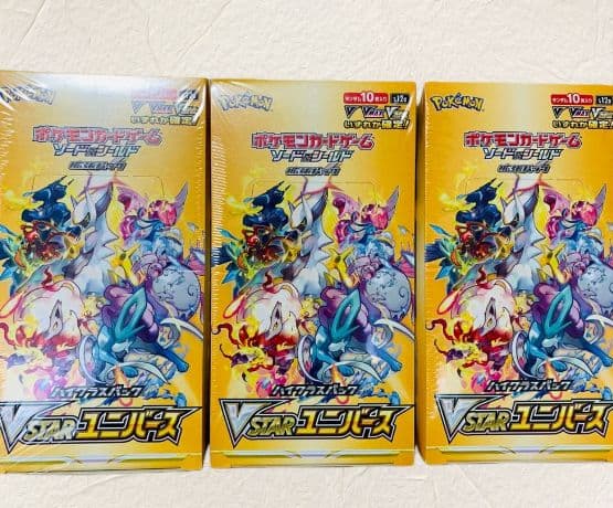 ポケモンカードゲーム VSTARユニバース 3BOX