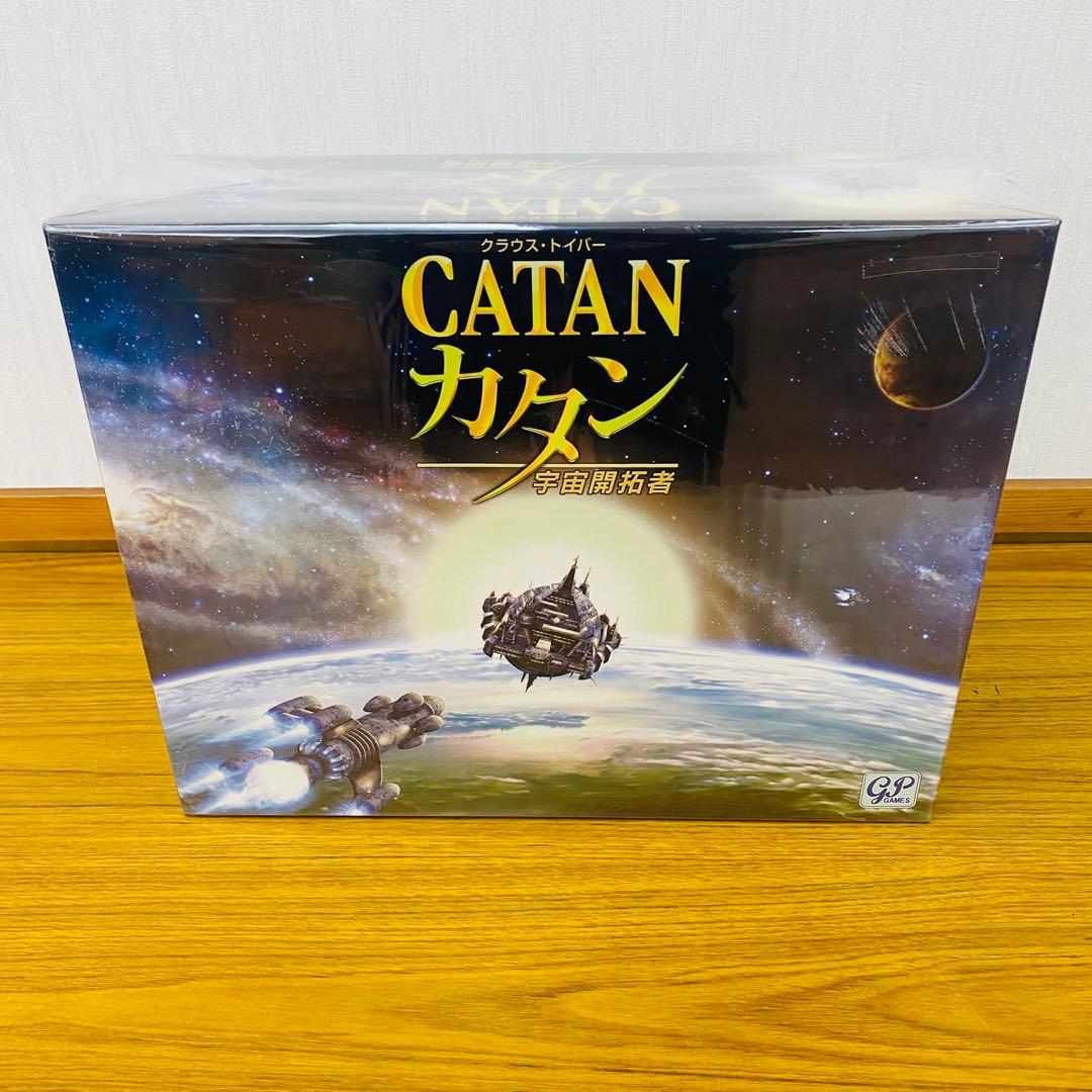 カタン　CATAN 宇宙開拓者 3-4人 120分