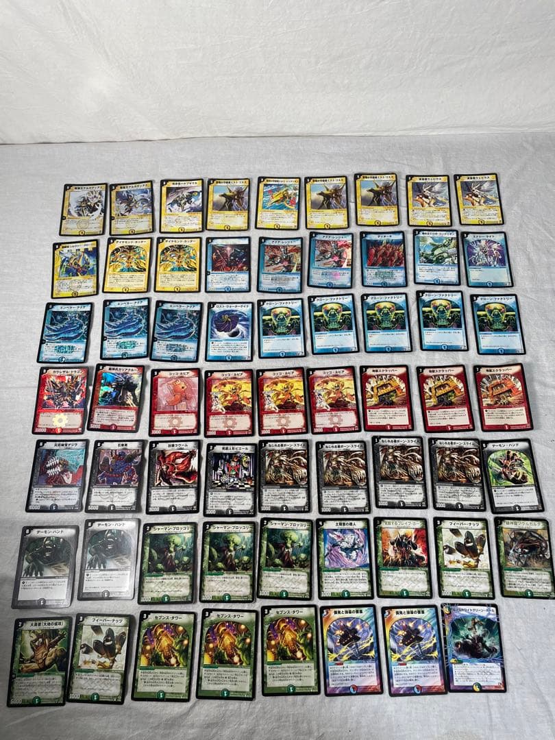 【まとめ売り】デュエルマスターズカードセット1500枚以上あります。