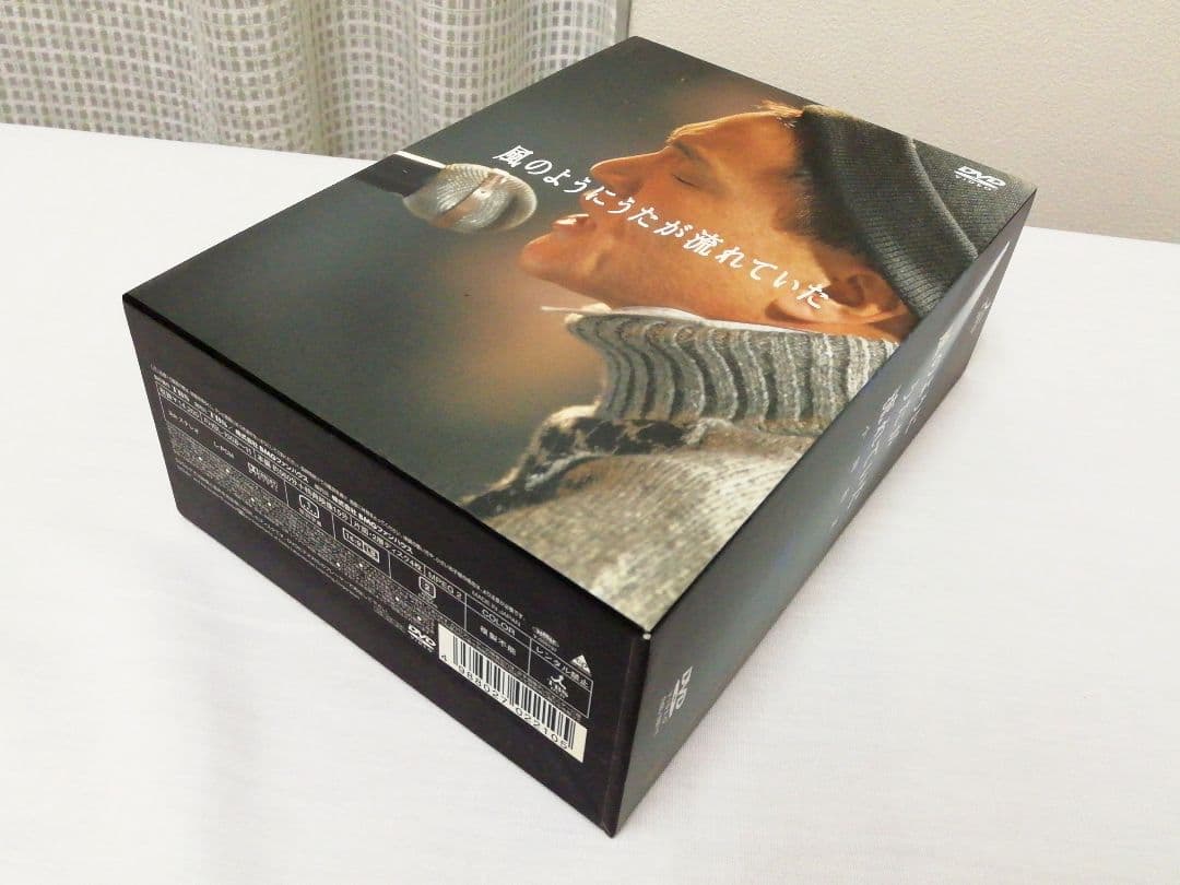 ゆゆりん 小田和正 DVD-BOX 風のようにうたが流れていた