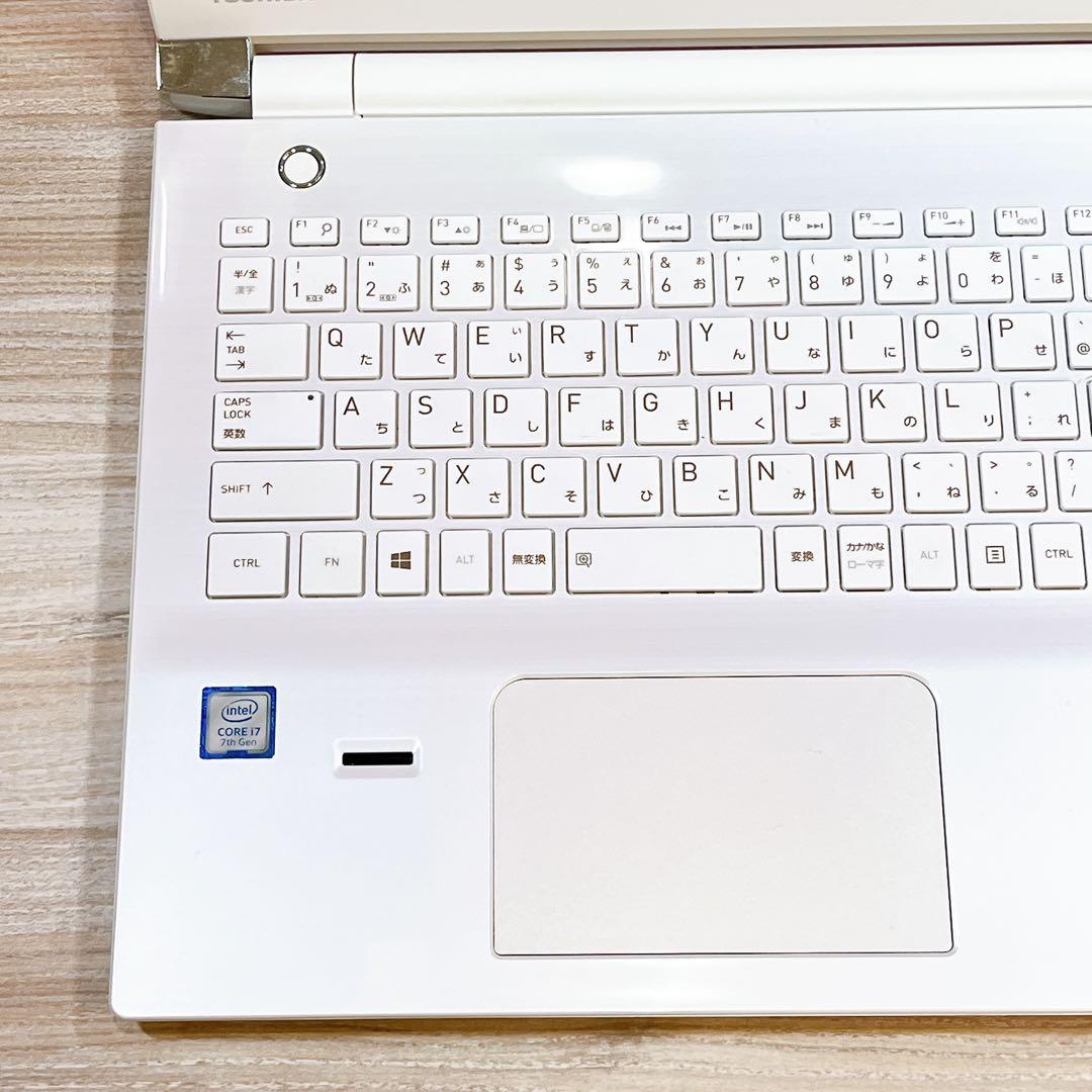 第7世代Corei7✨メモリ8GB✨すぐ使えるノートパソコン✨ブルーレイ✨カメラ