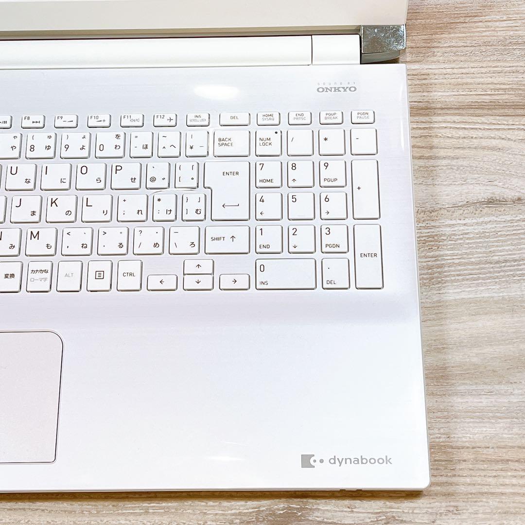 第7世代Corei7✨メモリ8GB✨すぐ使えるノートパソコン✨ブルーレイ✨カメラ