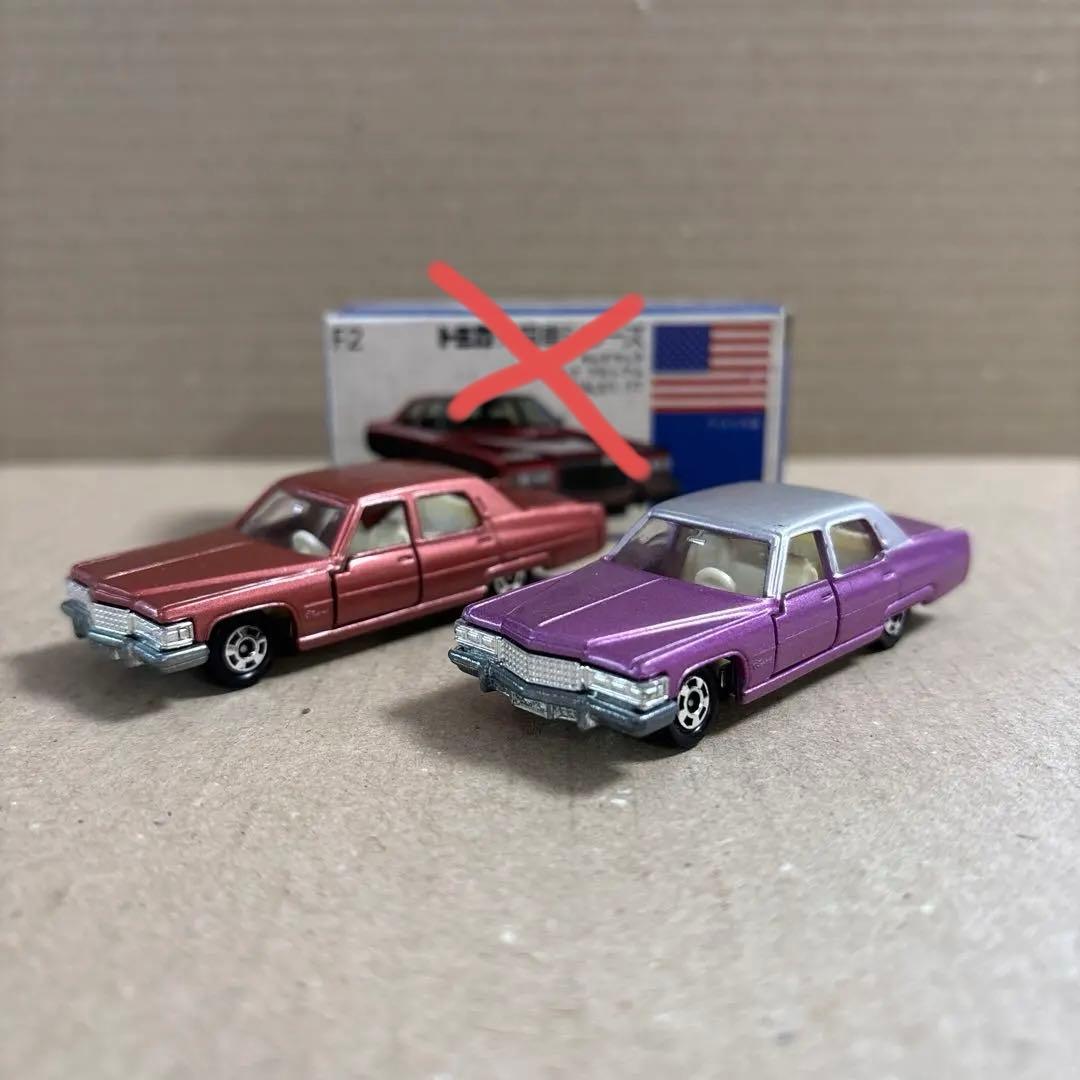 トミカ　日本製　F2 キャデラック　フリートウッド　ブローアム　3台　箱なし