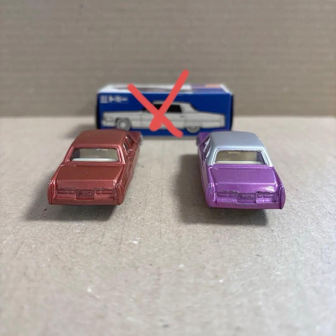 トミカ　日本製　F2 キャデラック　フリートウッド　ブローアム　3台　箱なし