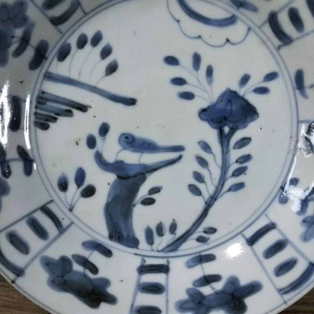 初期  伊万里  薺  花鳥文様６寸皿