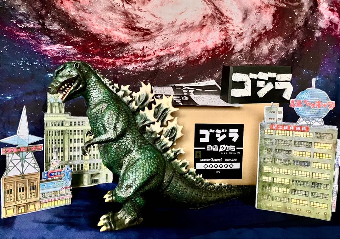 ウロコ・ゴジラ雛型レジンキット& 銀座書き割りセット完成品&特製ゴジラプレート￼