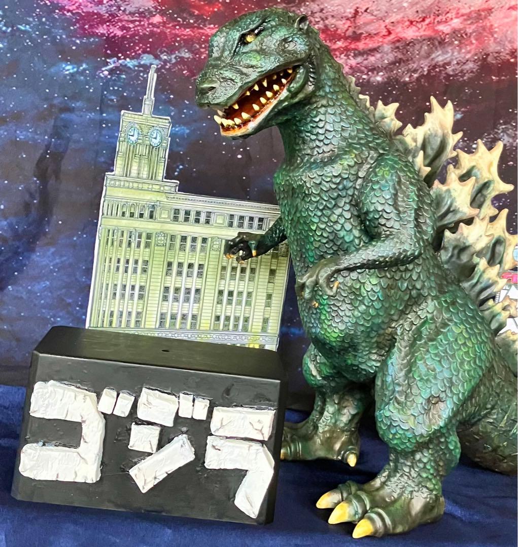 ウロコ・ゴジラ雛型レジンキット& 銀座書き割りセット完成品&特製ゴジラプレート￼