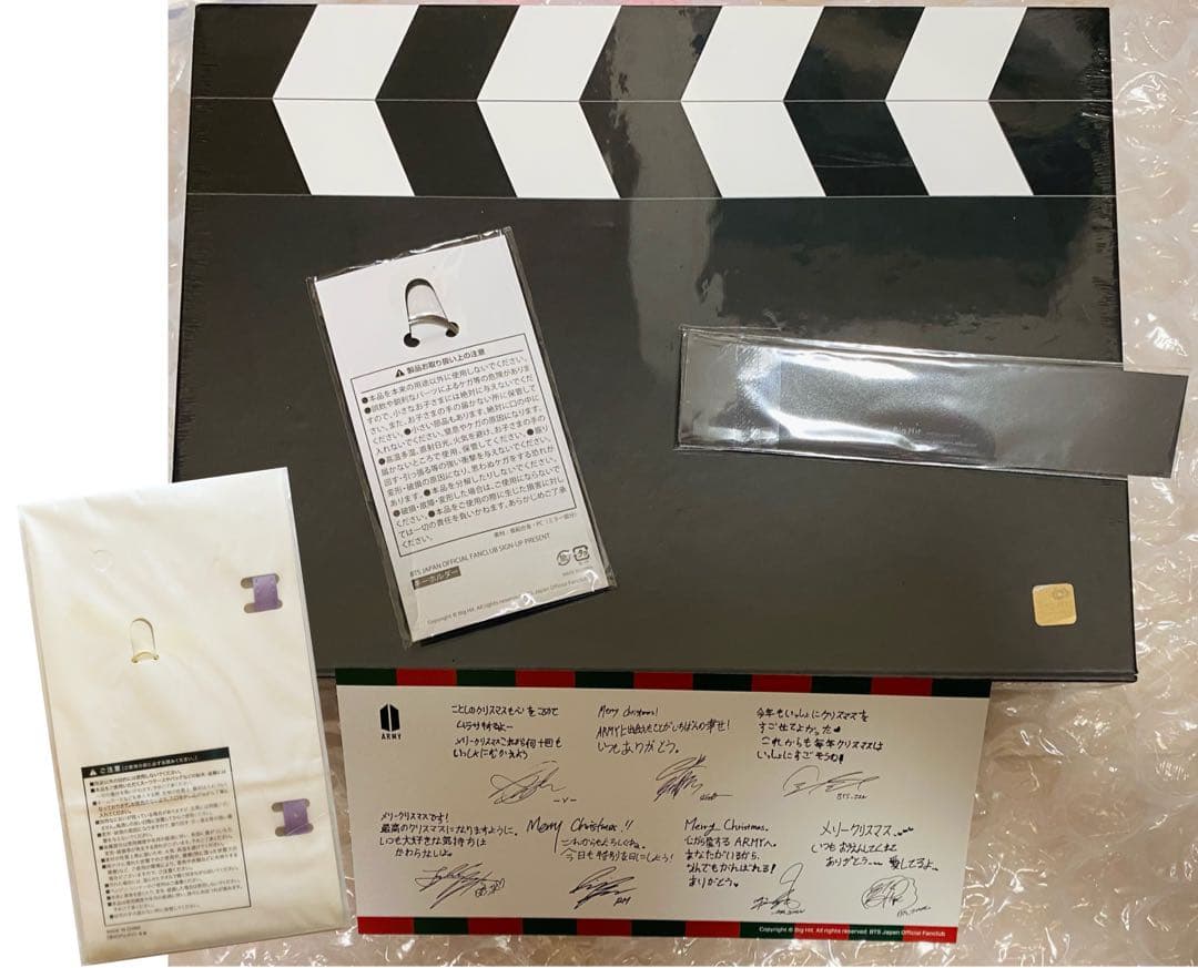 BTS ARMY 6期 MEMBERSHIP KIT + JPFC 特典 (C)