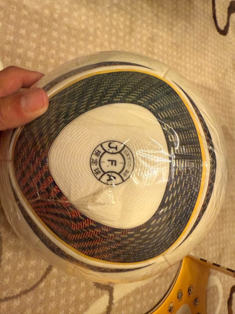 【未使用】　FIFA World Cup adidas Jabulani 公式球