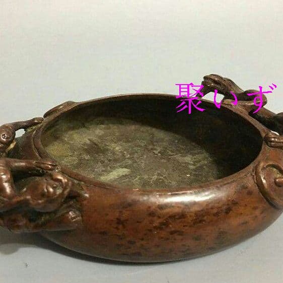 古玩古工芸品双耳瑞獣竜灰皿装飾置物X