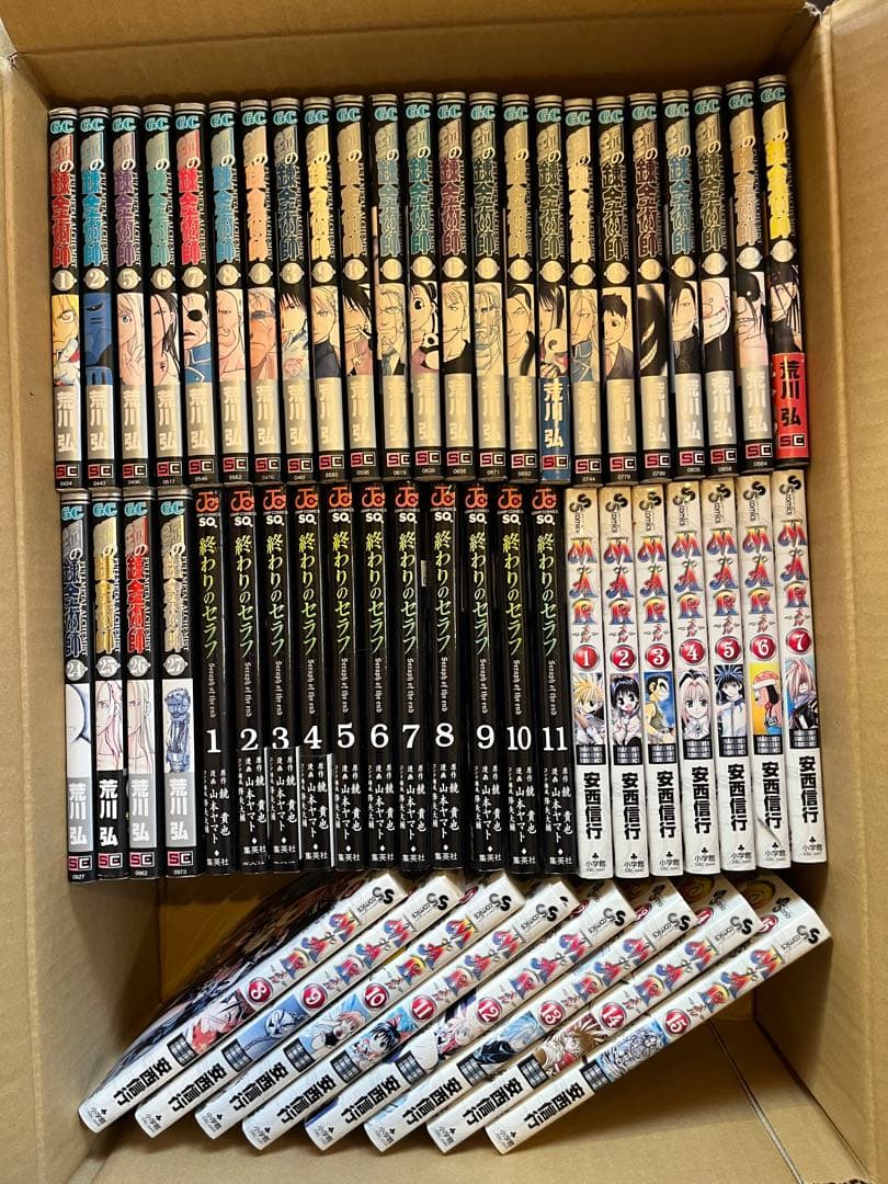 少年漫画 全巻セット　合計224冊　ジャンプ　マガジン　漫画まとめ売り