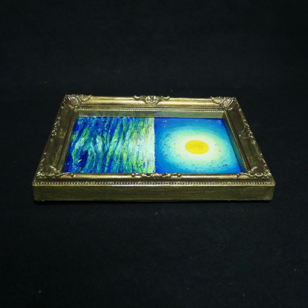 油絵 油彩 油彩画 絵 絵画 ミニ絵画【月の海】