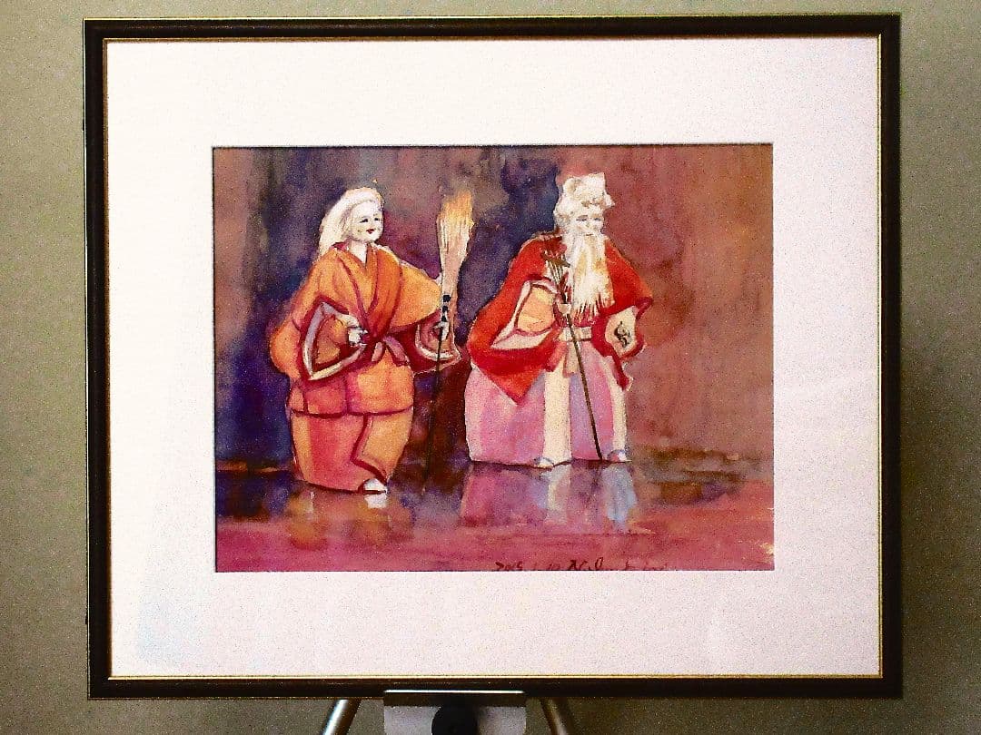 伝統的キャラクター 水彩画 額装済み