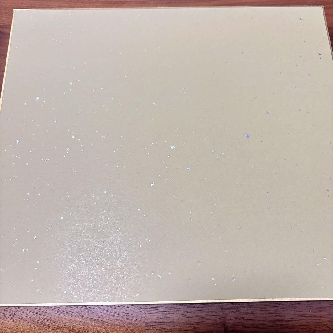 【臼井儀人】クレヨンしんちゃん サイン色紙