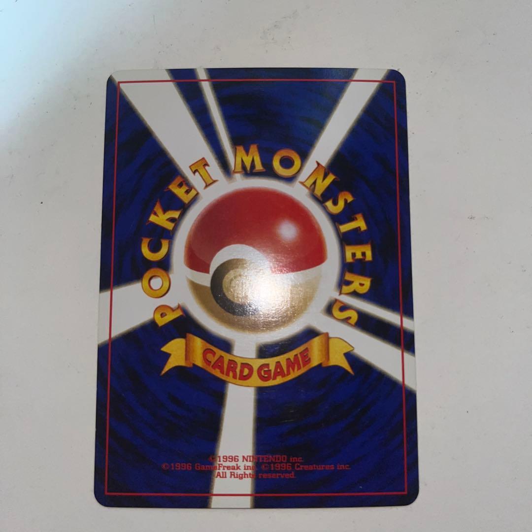 ポケモンカード　旧裏　エンテイ、ライコウ　4枚セット