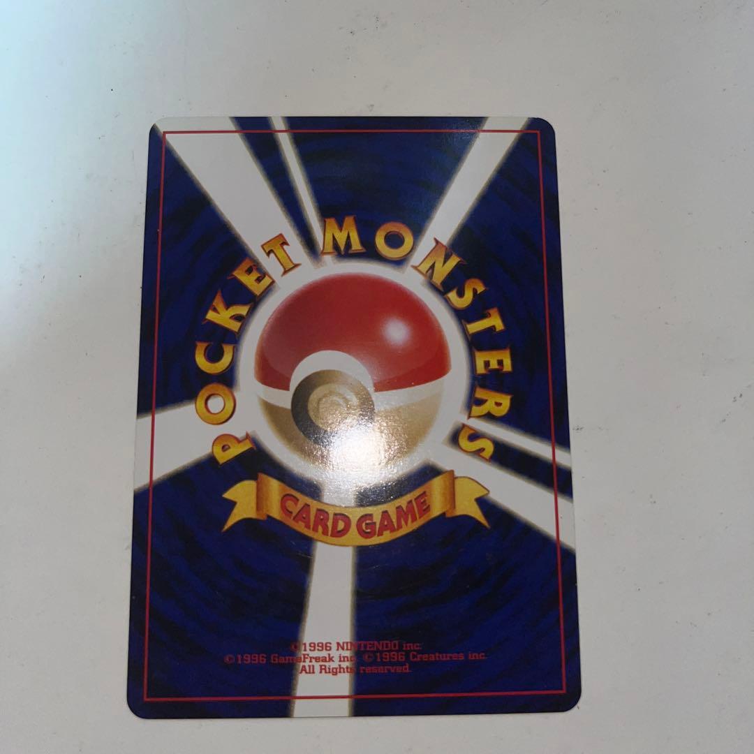 ポケモンカード　旧裏　エンテイ、ライコウ　4枚セット