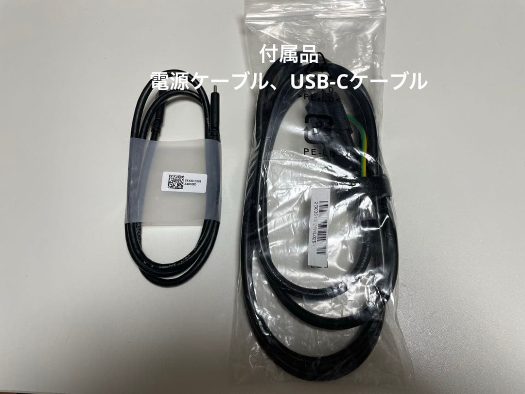 ジャンク Dell U3219g 4k 31.5 IPSモニター 本体