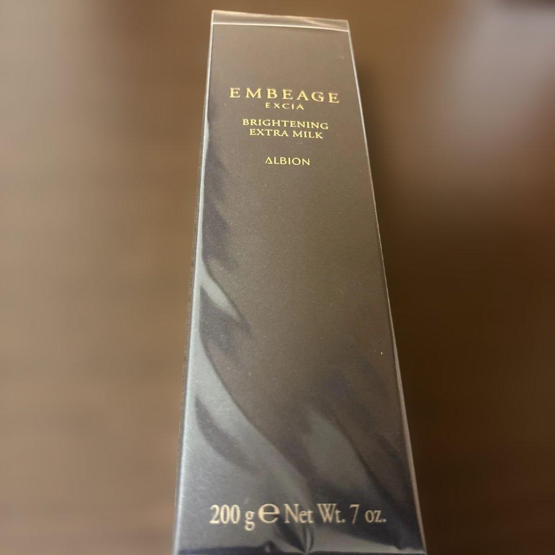 乳液・ミルク EMBEAGE BRIGHTENING EXTRA MILK 200g