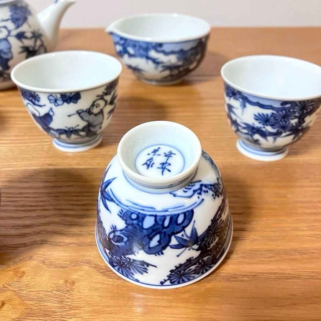 平安京泉 清水焼 染付 煎茶器揃 茶器揃