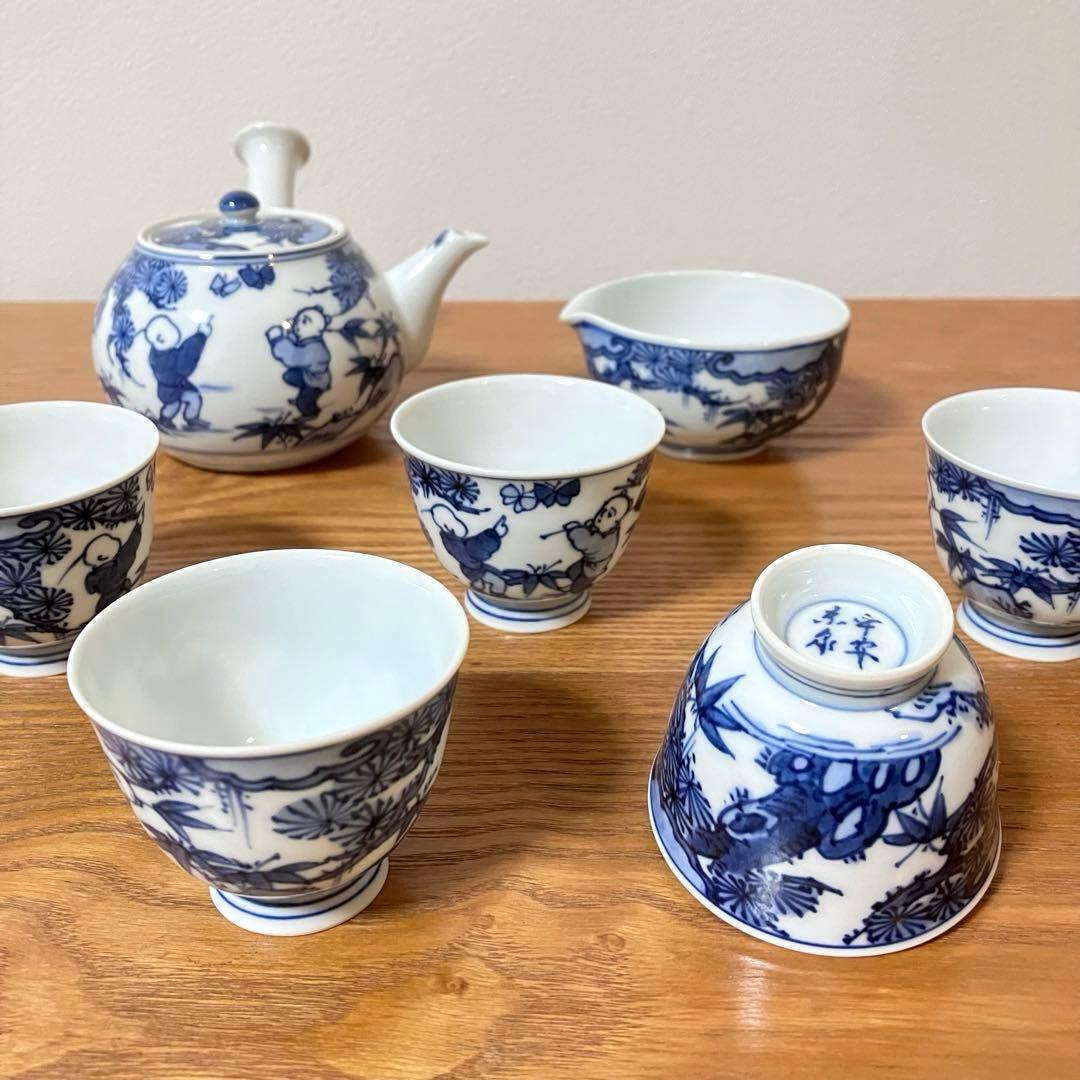 平安京泉 清水焼 染付 煎茶器揃 茶器揃