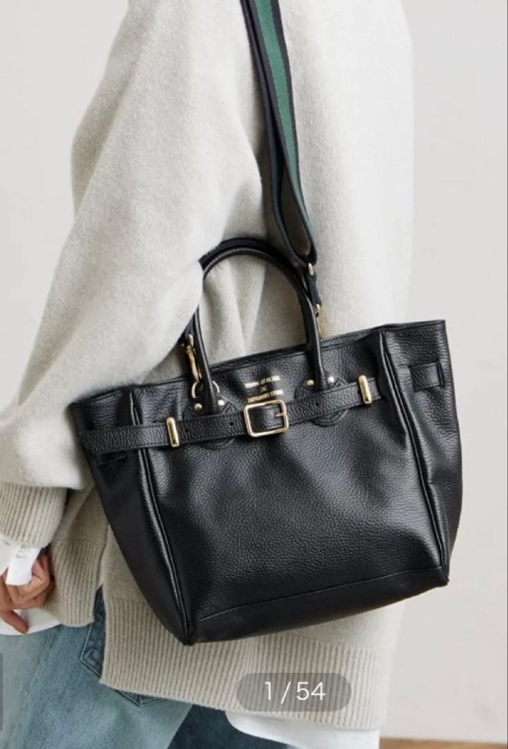 レザー ショルダーバッグ 黒 ベルト付き