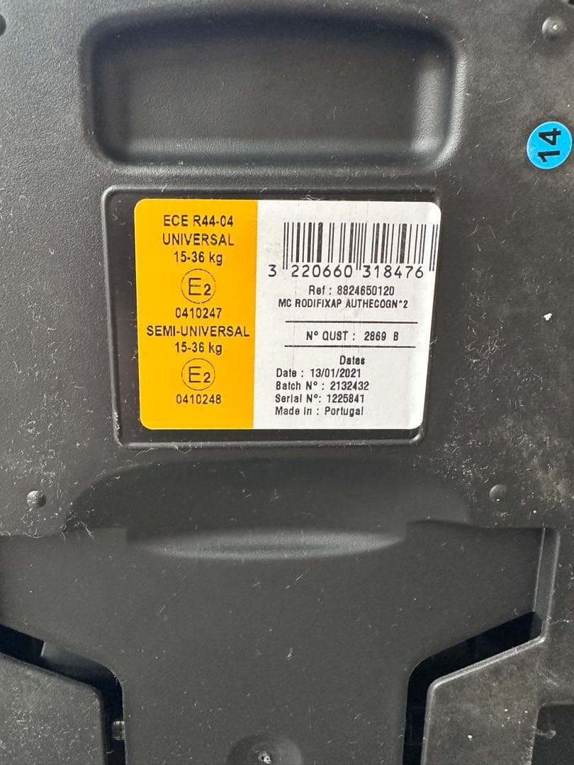 MAXI-COSI ジュニアシート ブラウン ロディフィックス エアプロテクト