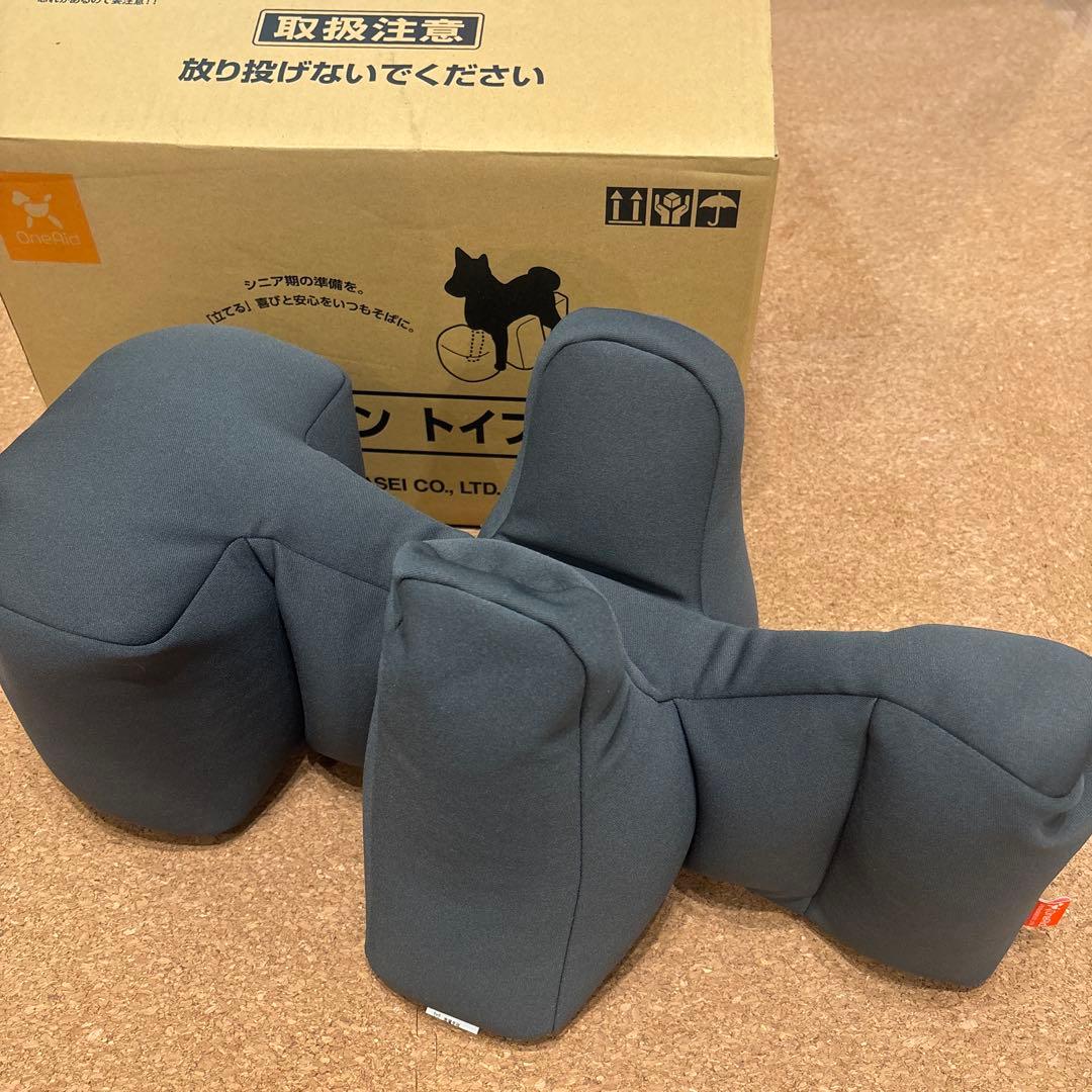oneaid ワンエイド　リラクッション　トイプードルサイズ　チャコールグレー